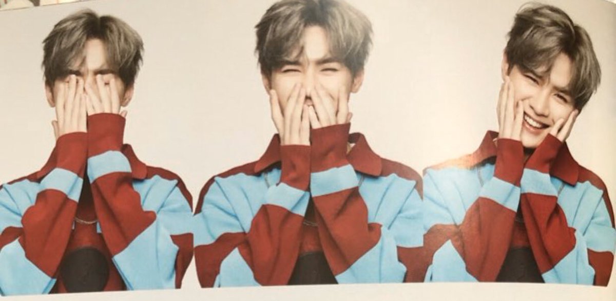🥺