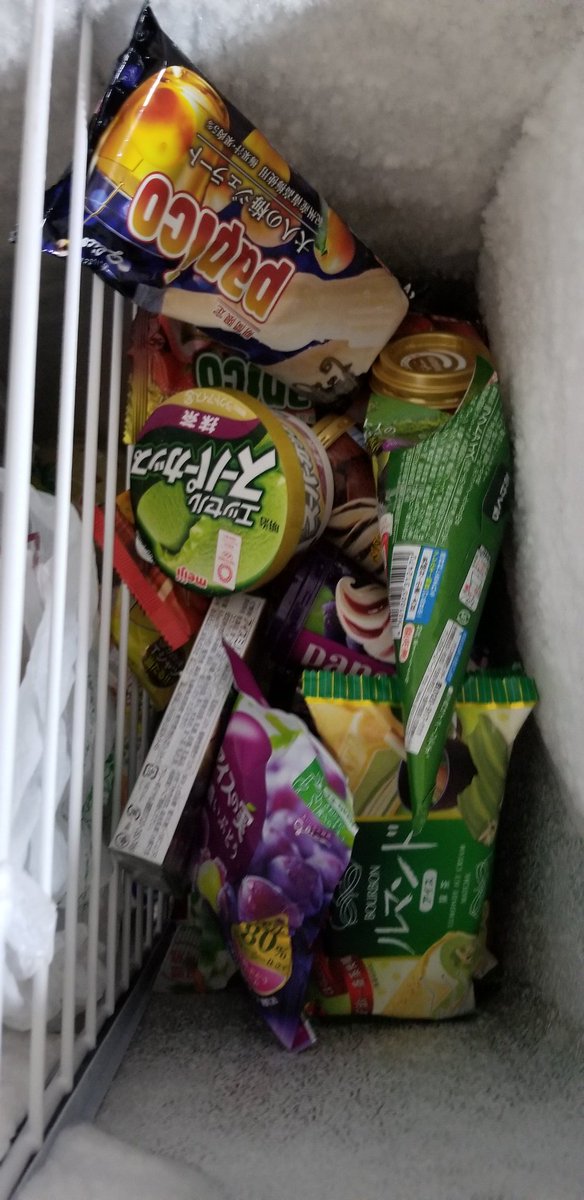 アイストック Recherche Sur Twitter