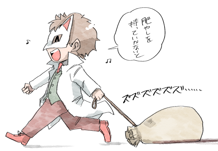 詳しいシステム気になるなぁ。続編があるそうなので楽しみにしてます。 
