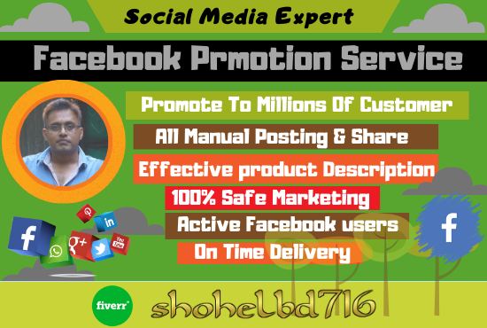 ExpressMikdat tweet picture