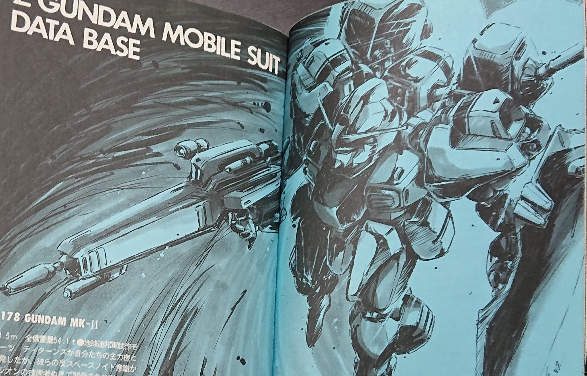 Twitter 上的 ディル ｅｇ チワワ 好きなガンダム 小説版 ｚガンダム の挿絵の ガンダムマーク２ T Co Odfc2idegg Twitter