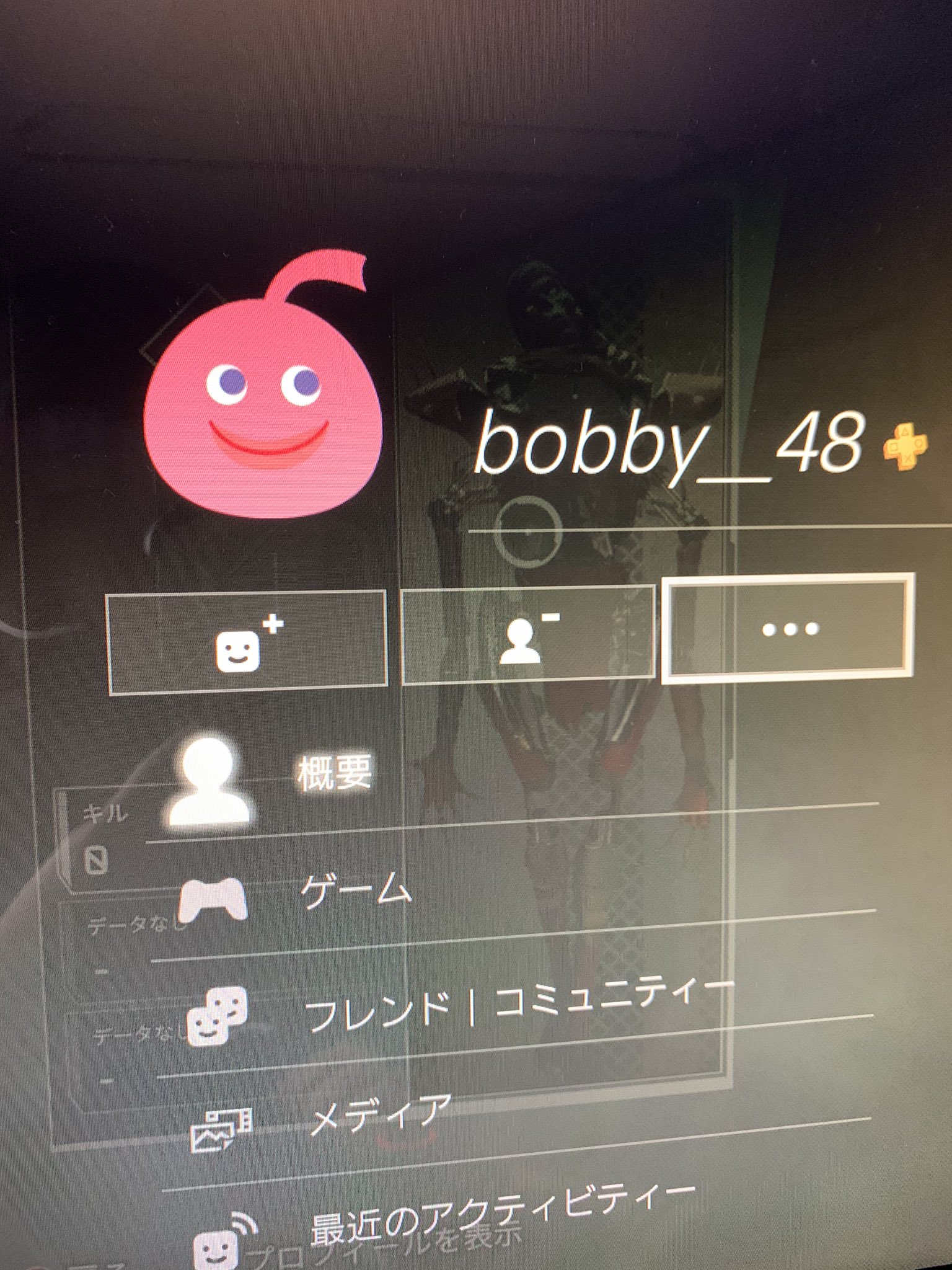 パセリ ゴールド帯募集で勝手に死んで怒って無言でptvc抜けてtwitterブロックされるんで気をつけてね Apex募集 Ps4 Apex募集 Apexフレンド募集 T Co Eo0y7ovyvo Twitter