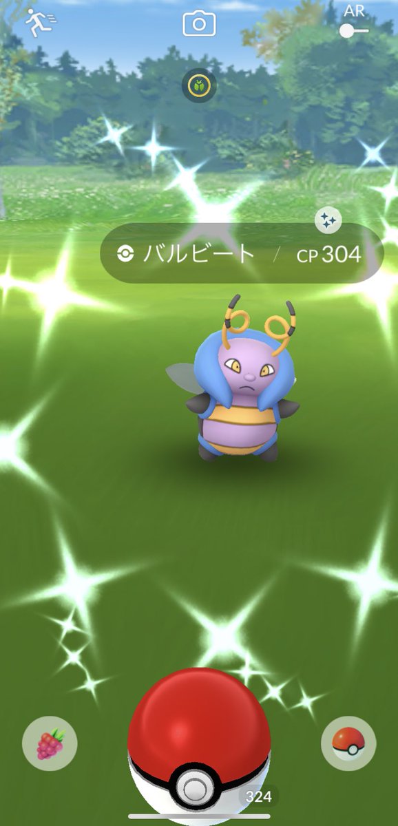 1000以上 バルビート 進化 ポケモンの壁紙