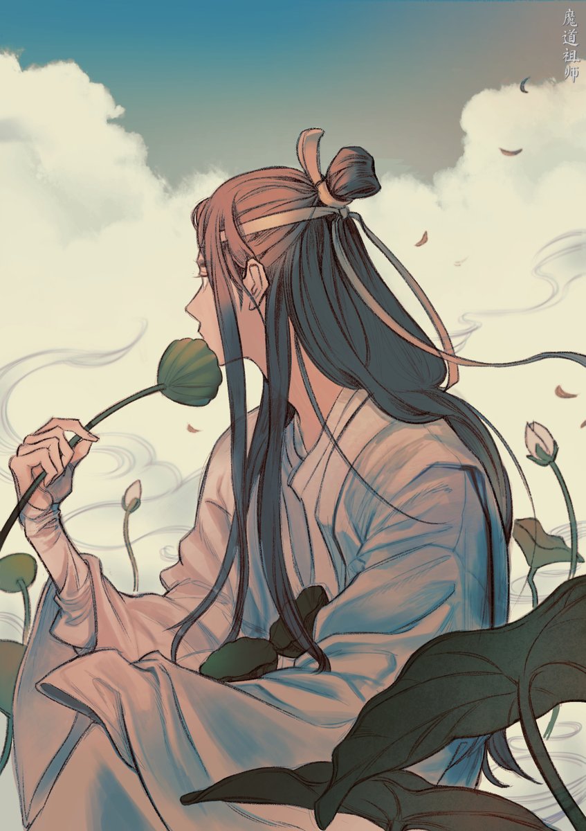열다섯 여름 망기 #MDZS #마도조사 #魔道祖师