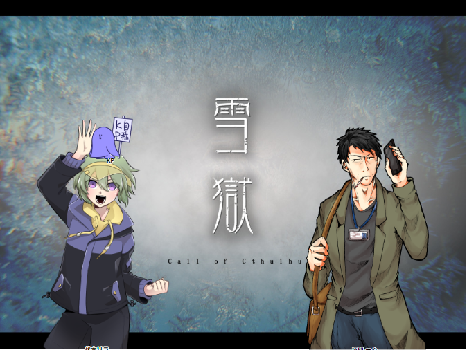 頷くのtwitterイラスト検索結果 頷くのtwitterイラスト検索結果