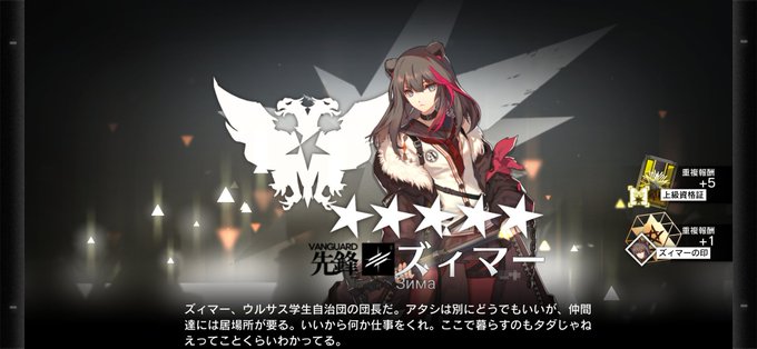 Superpitfallさんのイラストまとめ