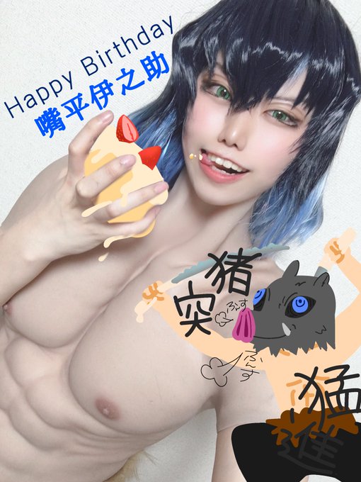 Twitterのコスプレ画像12