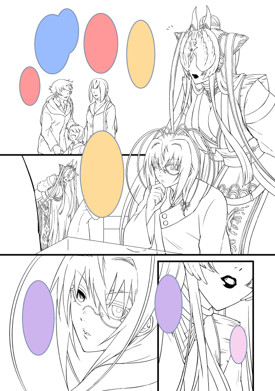 \(*ˊᗜˋ*)/
#双星の陰陽師 
