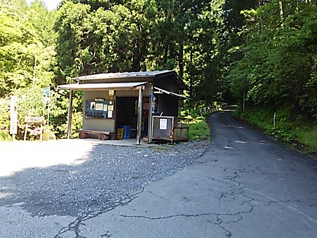パノラマカー 不毛な掲示板から たしかに広報てんりゅうにあったと思うけどコピーしてこなかったんだな 笑 さらっと廃止って書いてるけど阿寺東 熊って半端ないからね D よくバスが通ったもんだと思うのだ パノラマカー 不毛な掲示板から たしかに広報てんりゅうにあったと思うけどコピーしてこなかったんだな 笑 さらっと廃止って書いてるけど阿寺東 熊って半端ないからね D よくバスが通ったもんだと思うのだ