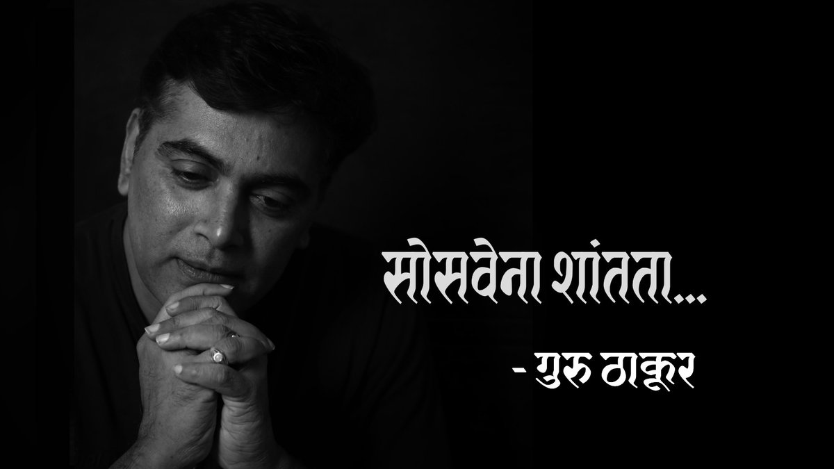 youtu.be/NZ8TdYhoMqk