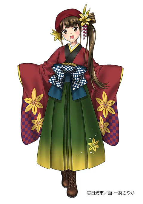 【お知らせ】日光市障がい福祉支援マスコットキャラクター『きすげちゃん』をデザインさせて頂きました。日光霧降高原に群生するニッコウキスゲがモチーフとなっております。(日光市からの正式な発表は、新型コロナウイルスによる事態が収束した後を予定しております。) 
