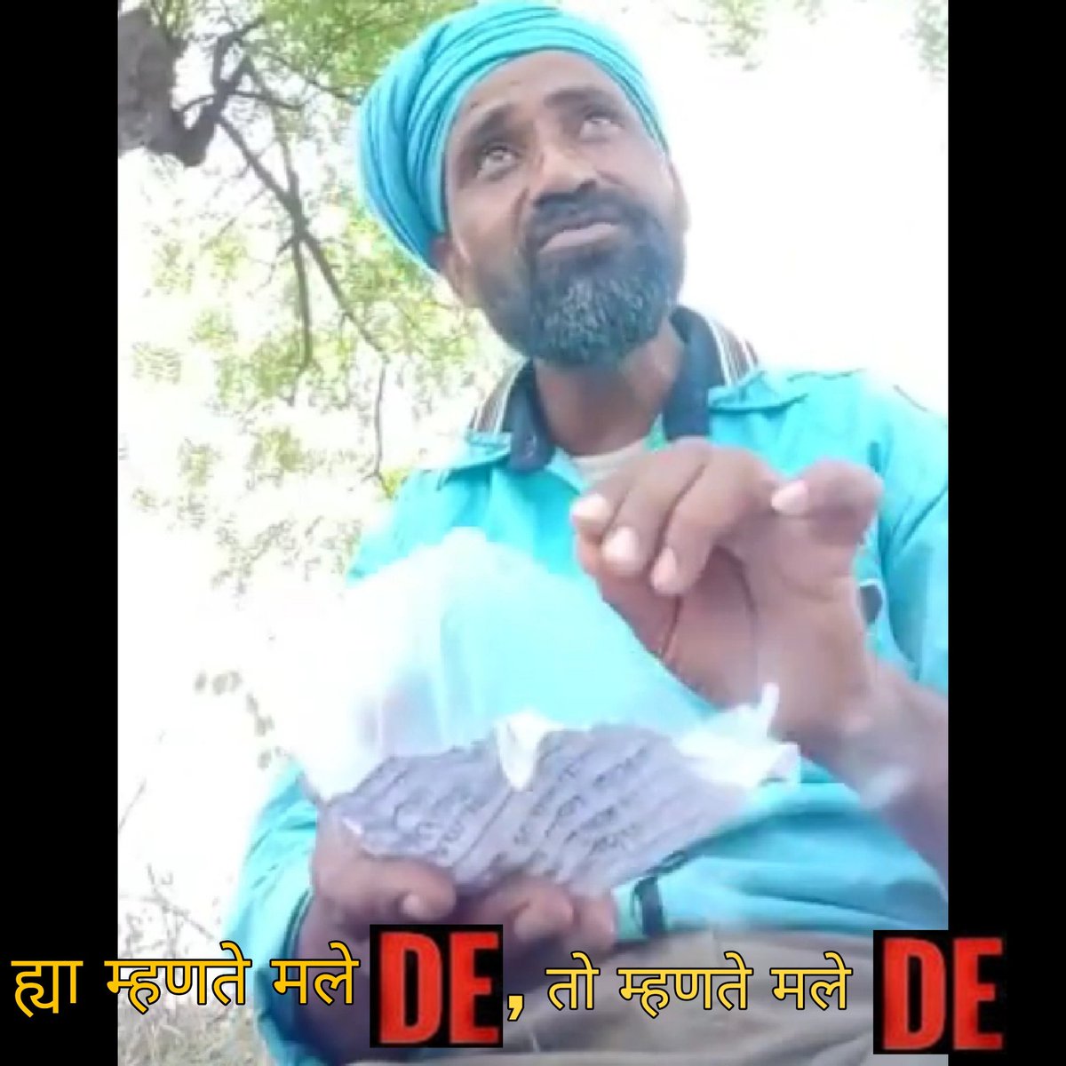 ajinx_kale's tweet photo. खर्रा उघडल्या उघडल्या - https://t.co/ey5Yxa3Ppn