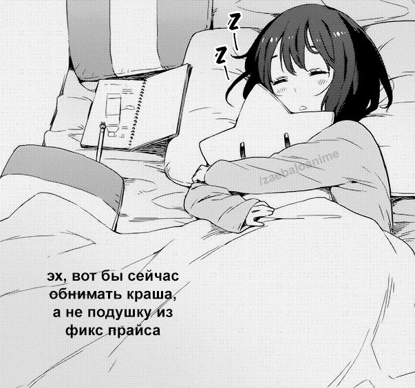 17sweet13's tweet photo. Это я на карантине https://t.co/LApudCnuIq