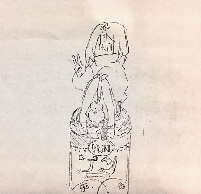 ✌️ 