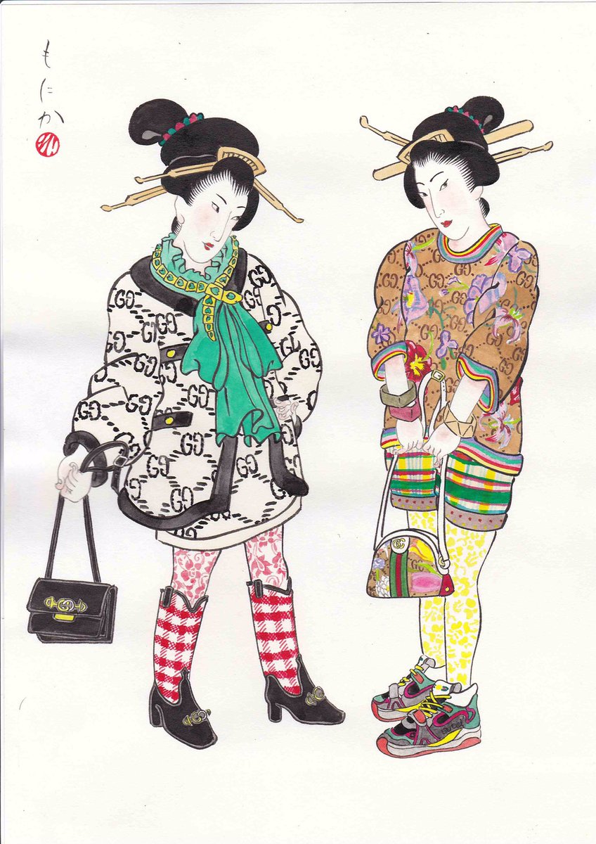 Uzivatel Monica 浮世絵師 抽象画家 Na Twitteru グッチ Art Illustration Illustrator Ukiyoe Gucci アート 浮世絵 イラスト イラストレーター グッチ イラスト好きさんと繋がりたい