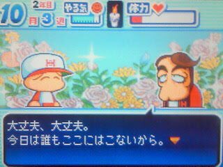 鬼鮫コーチのtwitterイラスト検索結果 鬼鮫コーチのtwitterイラスト検索結果