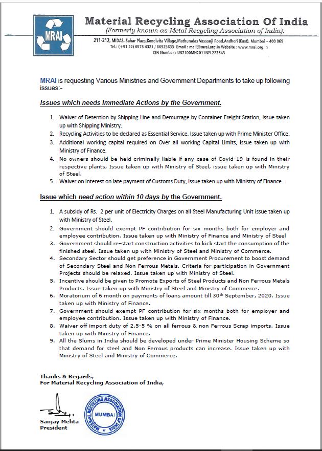 <a href="/mygovindia/">MyGovIndia</a>'s poor behaviour of not taking timely decision for trade &amp; Industries is really disheartening. #Industries will die if corrective steps are not taken instantly. Below are #Issues faced by our industry which need instant relief &amp; relief within 10 days by government.