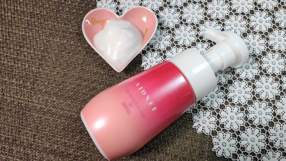 kei_cosme's tweet photo. VIONEE(ヴィオニー)
デリケート専用のケアアイテム💗
「VIOの保湿ができる」っていう説明が衝撃だった‼
大体この手の商品ってVラインの保湿はよく見るけど、IとOの保湿できちゃうアイテムはお初だった😲
各アイテムについてはツリーで
#vionee #ヴィオニー #with #withonlineshop https://t.co/b9gZuHjkNN