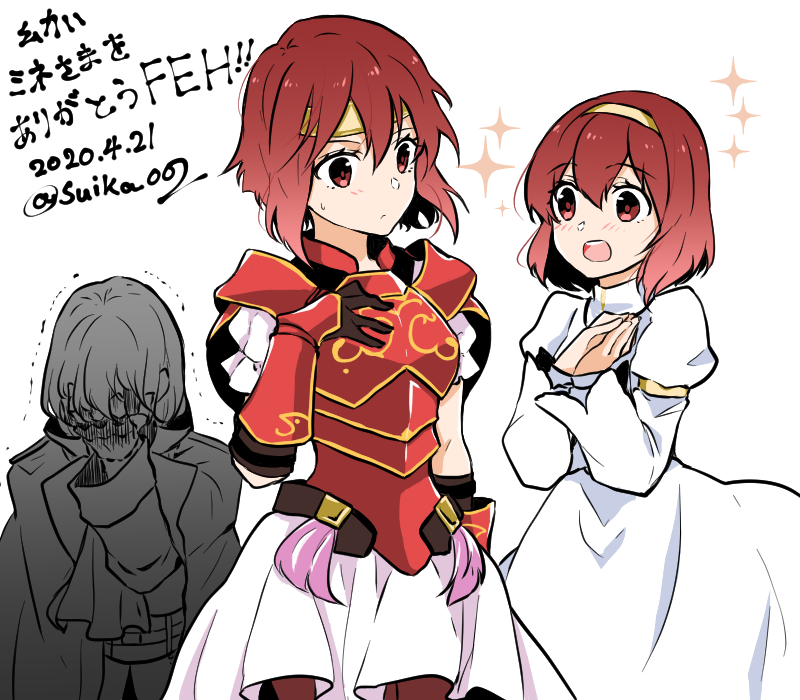 アイオテ戦禍ありがとう
マジありがとう
可愛すぎてありがとう 