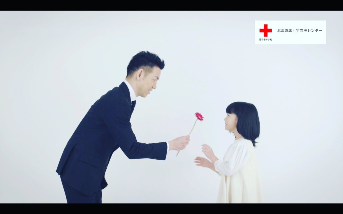 Monkey Majik モンキーマジック Staff 楽曲タイアップ情報 日本赤十字社 北海道赤十字血液センター のcmソングとして ニューアルバム収録曲 Into The Night が起用されました Stv 札幌テレビ放送 にてoa中ですので 北海道エリアの皆さん Monkey Majik モンキーマジック Staff 楽曲タイアップ情報 日本赤十字社 北海道赤十字血液センター のcmソングとして ニューアルバム収録曲 Into The Night が起用されました Stv 札幌テレビ放送 にてoa中ですので 北海道エリアの皆さん