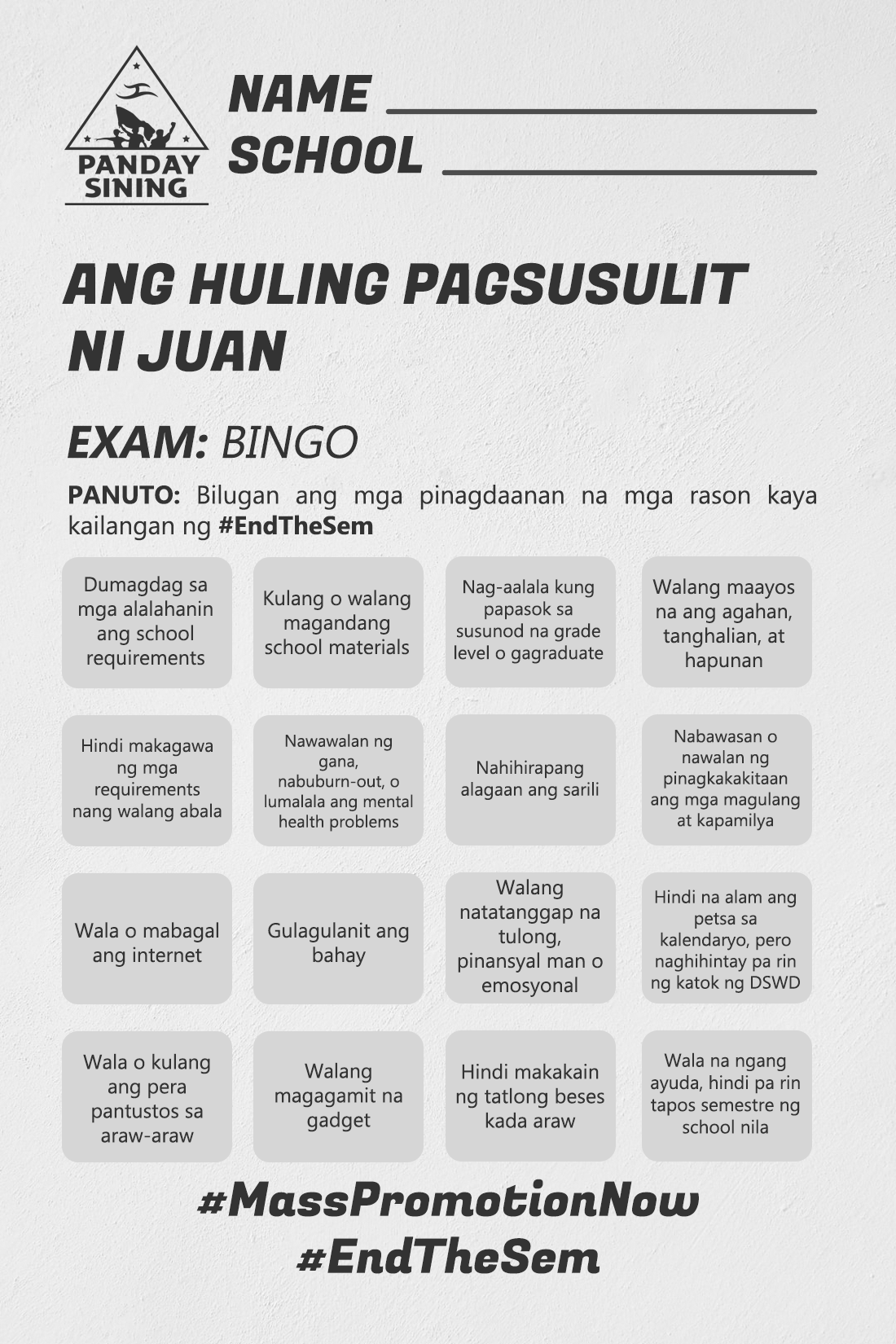 Pagsusulitngitimnatatsuloknalogo
