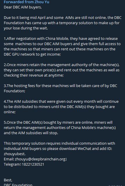 VisionX - Cross Chain Scam tweet media