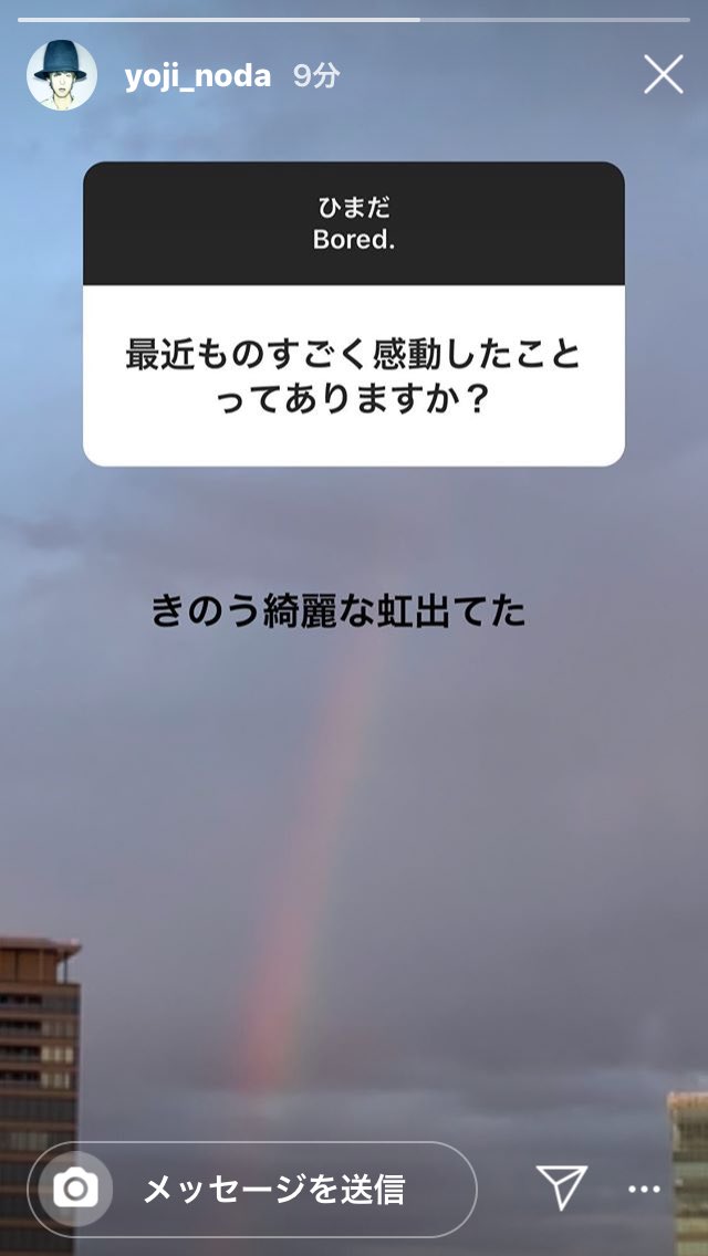 9tremolo98's tweet photo. 生まれて初めてのリプライ😭💕
震えた〜😊 https://t.co/T4sEc4BSBp
