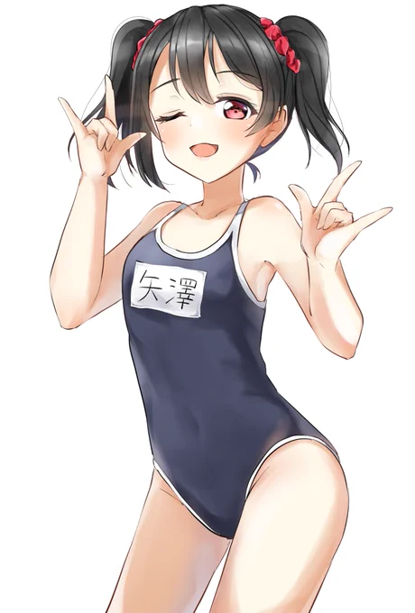 フォロワーさん2500人ありがとうございます!!

ここはやっぱりにこちゃんで? 