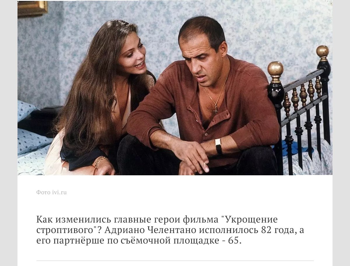 Где тебя найти не знала