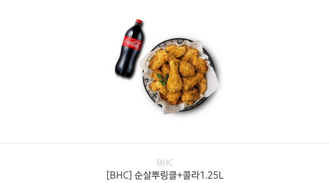 OpSXDMQ5ArACmfG's tweet photo. #rt이벵
타래 굿즈 다 팔리면 치킨 깊티 드려요 https://t.co/dFGGCbhgZ7