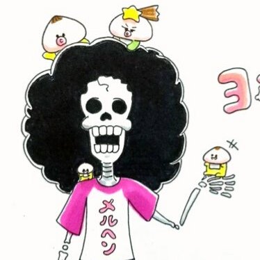 ワンピース最高のtwitterイラスト検索結果 ワンピース最高のtwitterイラスト検索結果