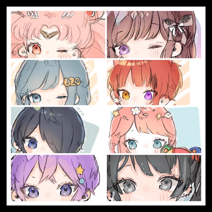 最近のめ 