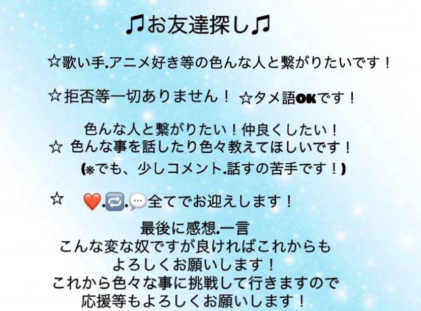 ベストコレクション ゆとり です が なにか 感想 ヤフー ニスヌーピー 壁紙 ベストコレクション ゆとり です が なにか 感想 ヤフー ニスヌーピー 壁紙