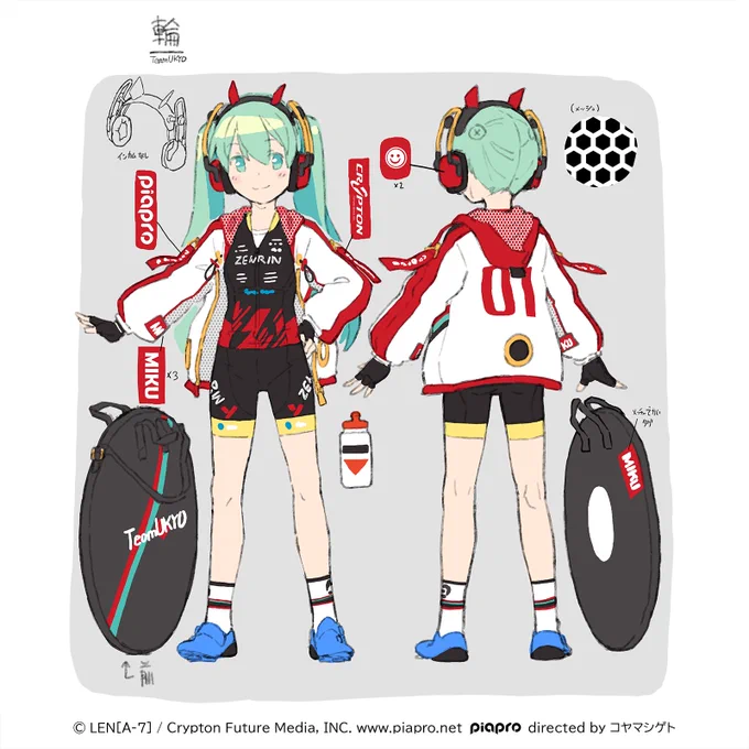 [仕事告知]
2020年の GoodSmileRacing レーシングミク
チームUKYO応援バージョンと
トロピカルバージョンです?
#fightgsr 