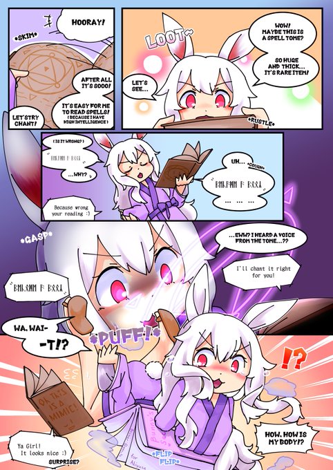 英語で漫画のtwitterイラスト検索結果 古い順