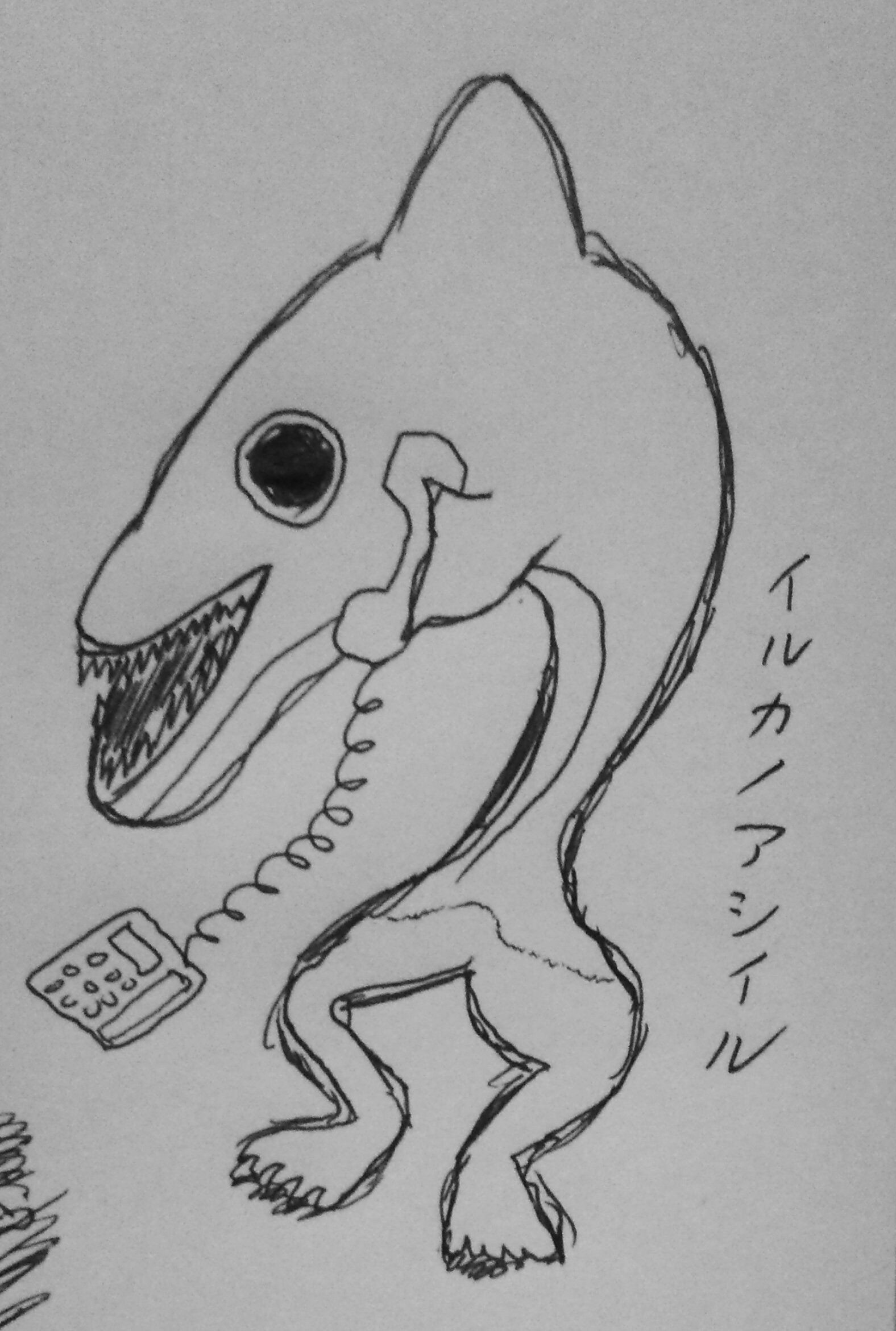 世情に背いて 日本現代怪異事典 の怪異を描いてみた タリホーです