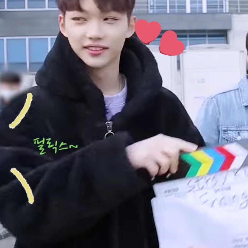 felix has his own furry coat but still wears changbin's.See the differencefelix's furry coat         changbin's coat