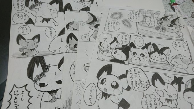 オーガさん の人気ツイート 6 Whotwi グラフィカルtwitter分析