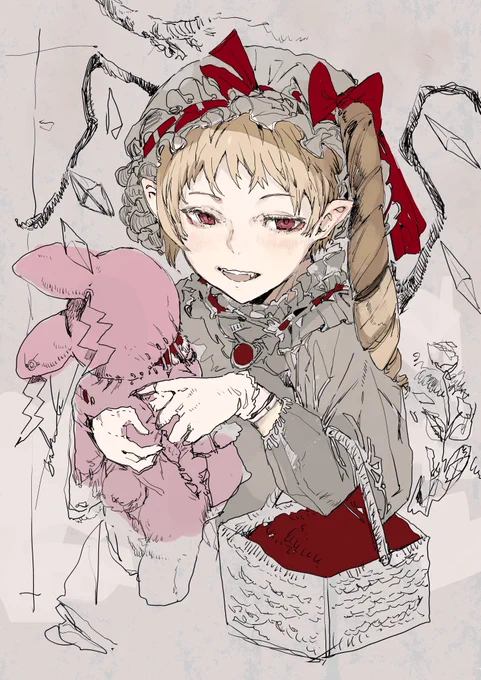WIP 