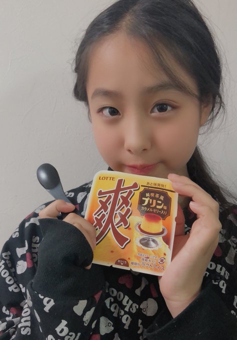 Twitterのコスプレ画像12