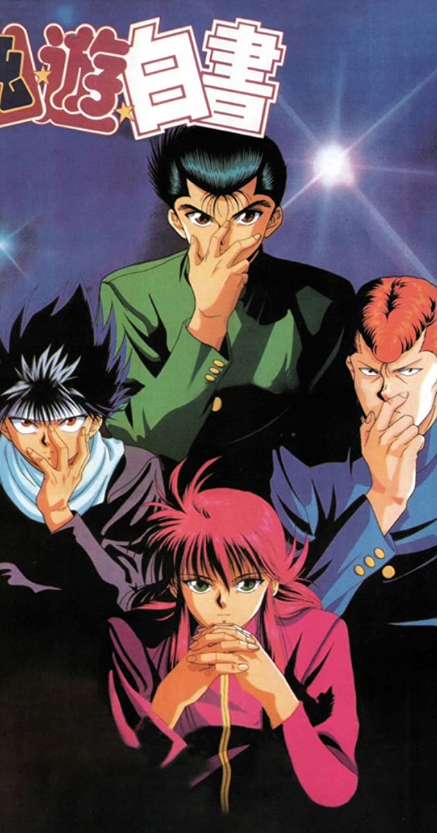 Snaykes1's tweet photo. #1 YU YU HAKUSHO https://t.co/TwzLOkenHe