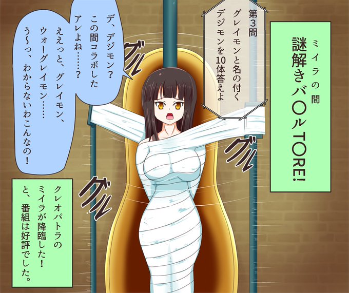Objectsさん の最近のツイート 4 Whotwi グラフィカルtwitter分析