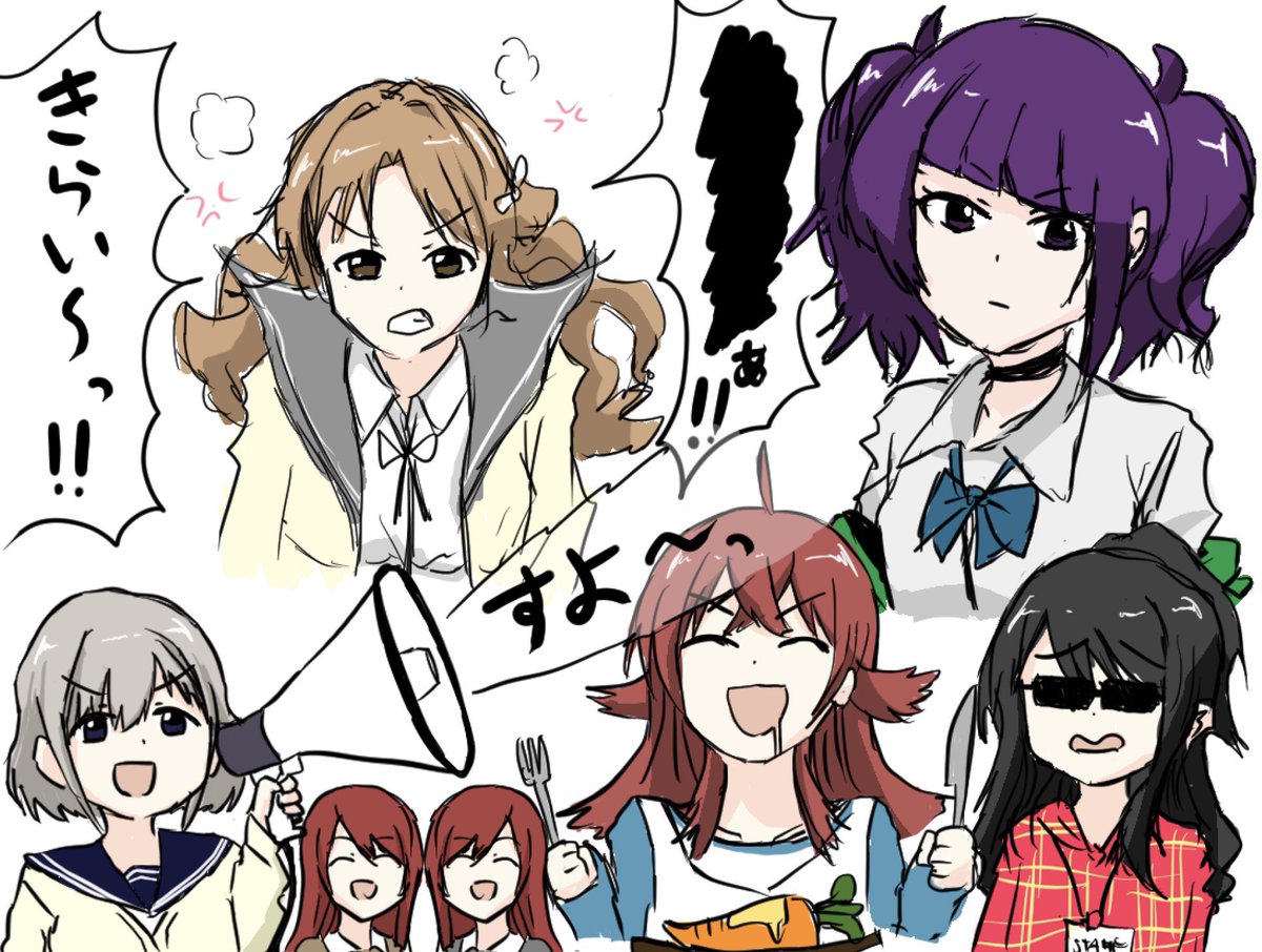 iPadとpencil買ったんで試用としてシャニのアイドルをかきました