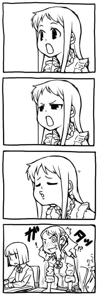 ha-ruさんからバトンを回していただいたので。漫画は昔のでもまあまあ読める…変わってないから…えっ。 