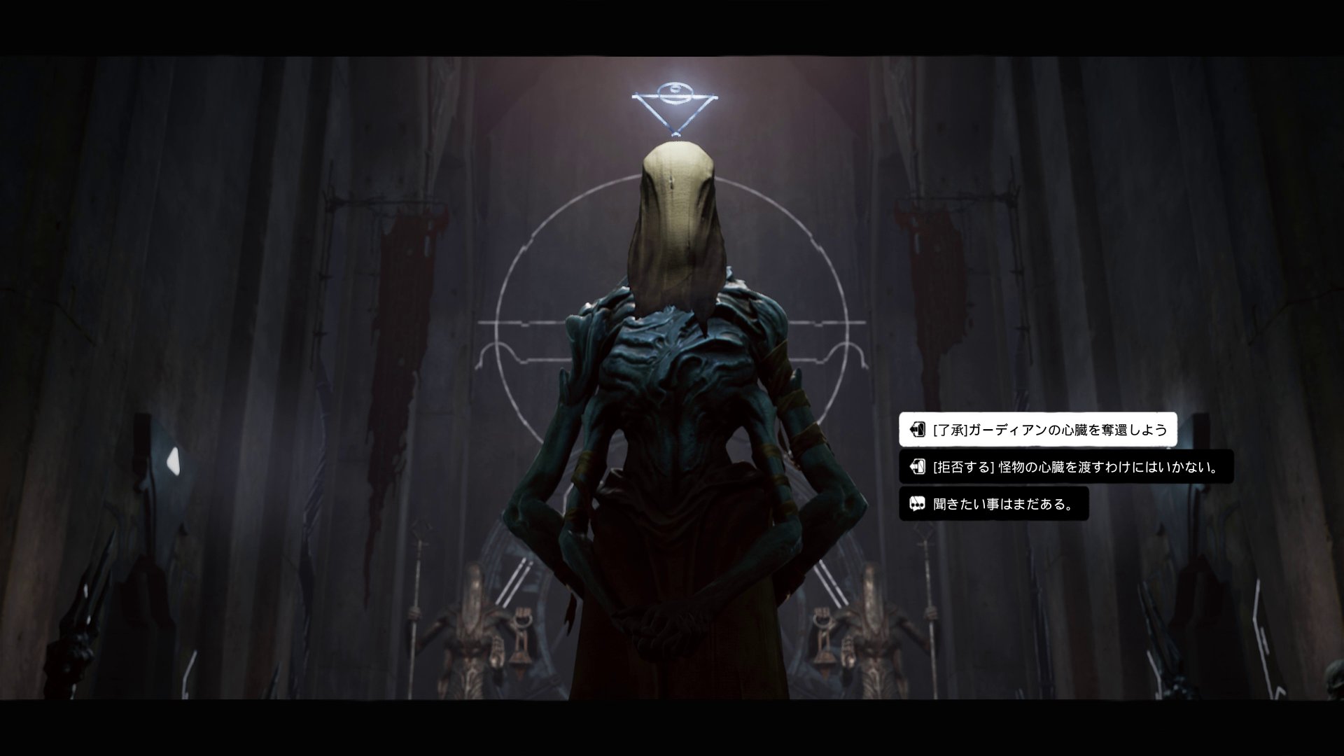 新価格版 予約受付中 Ps4 レムナント フロム ジ アッシュ日本公式 Twitterren ガーディアンの心臓 クエスト あなたは 不死の王 のために戦いますか それとも エルフクイーン のために戦いますか レムナント Remnant Ps4 Dmmgames ゲーム