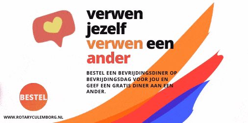 RotaryCulemborg's tweet photo. Lekker #thuis #uiteten en gun een ander die luxe ook. #Bevrijdingsdiner Dat doet je goed. #maatschappelijkdiner #driegangen #samensterken #goeddoen Dat smaakt dubbel zo lekker. #culemborg #betuwe #heerenlogement #elkwelzjn Kijk op https://t.co/2CDuOOghdS https://t.co/cNmneCVpEd