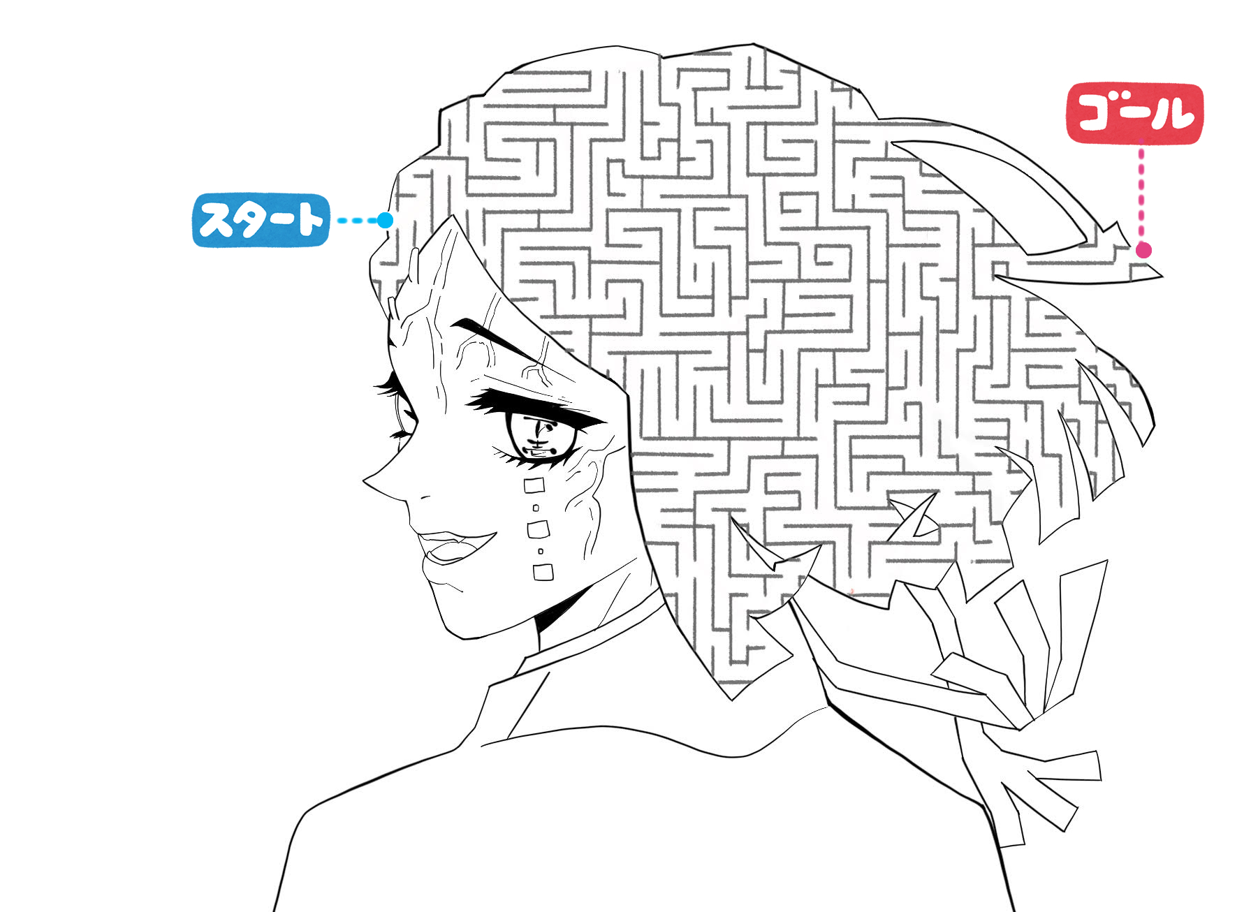Wako 絵を描く 鬼滅の刃 あつ森 ガジェット好きな人 Uuumネットワーク加入 時々奥さん 劇場版 鬼滅の刃 無限列車編に登場する下弦の壱 魘夢 えんむ の塗り絵を追加しました 塗ってくださった作品があったら ぜひ返信してくださいね ブログ
