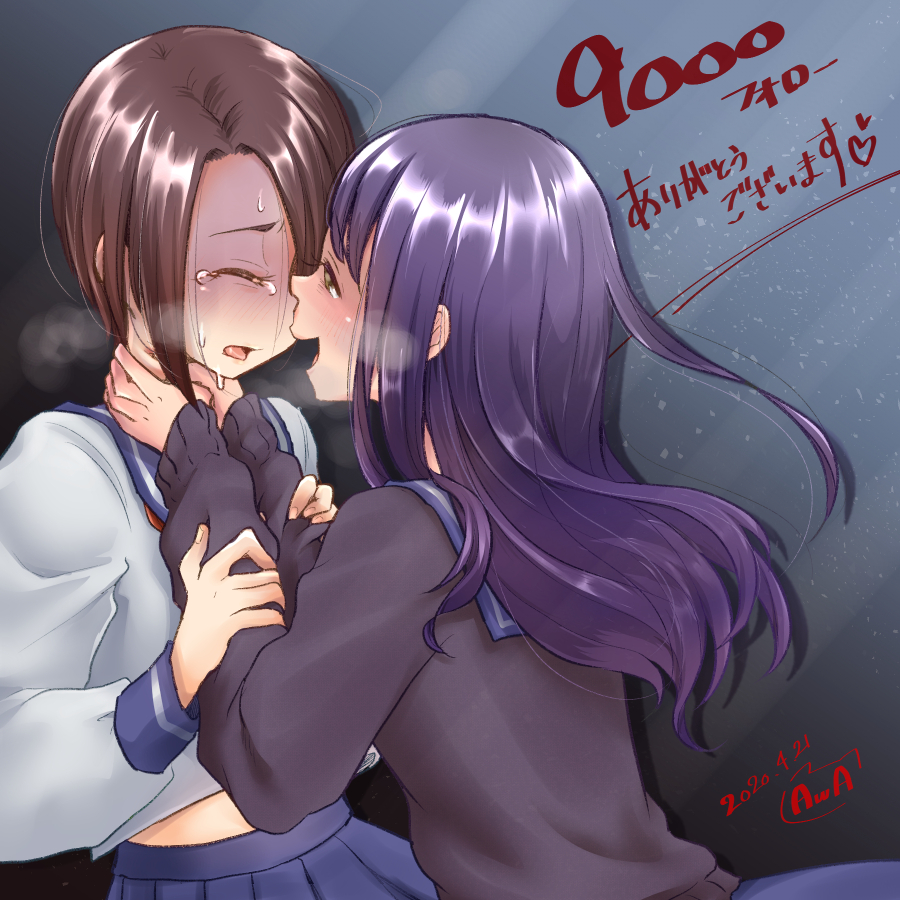 フォロワーさん9000人超えてました
いつもありがとうございますの感謝の首絞めレズ絵🙏💕

「ねぇ先輩、わたし以外のおんな見ちゃ駄目ですよ…?♥」 