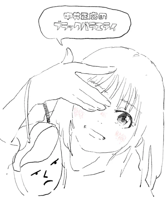 rkgk 