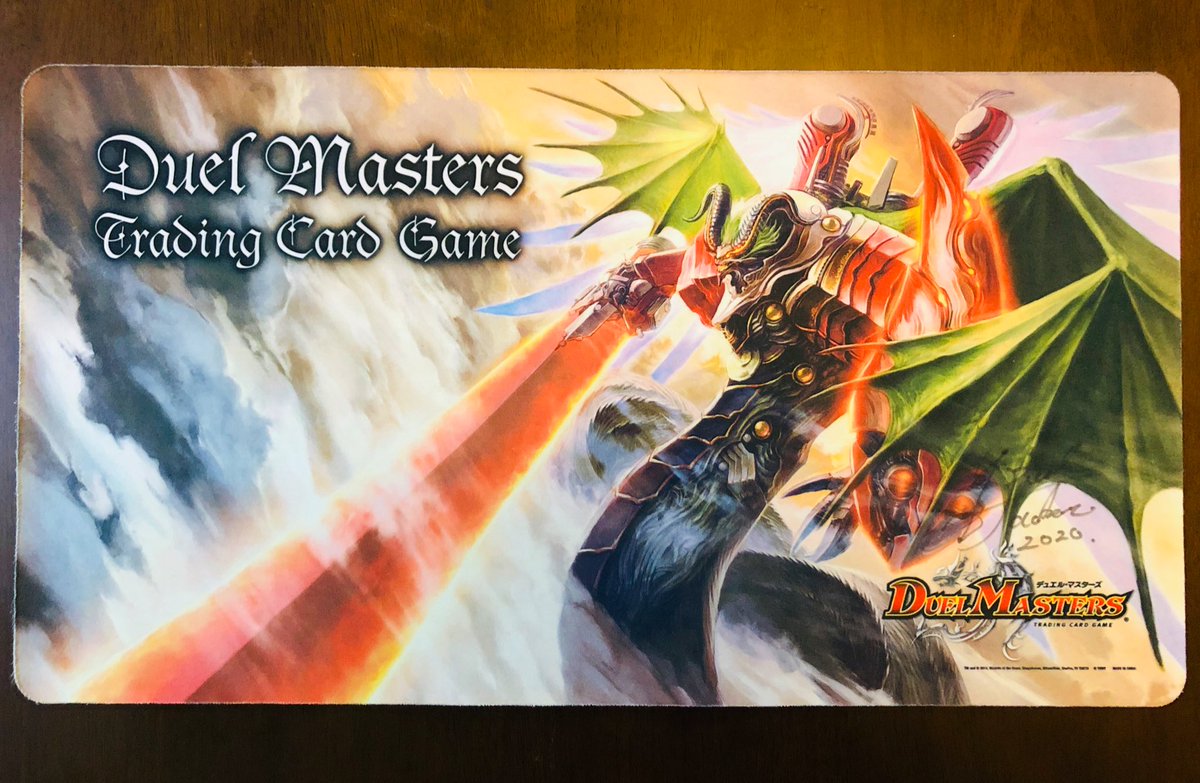 ボルバルザーク プレイマット プレイマット『[デュ円]無双竜機ボルバル